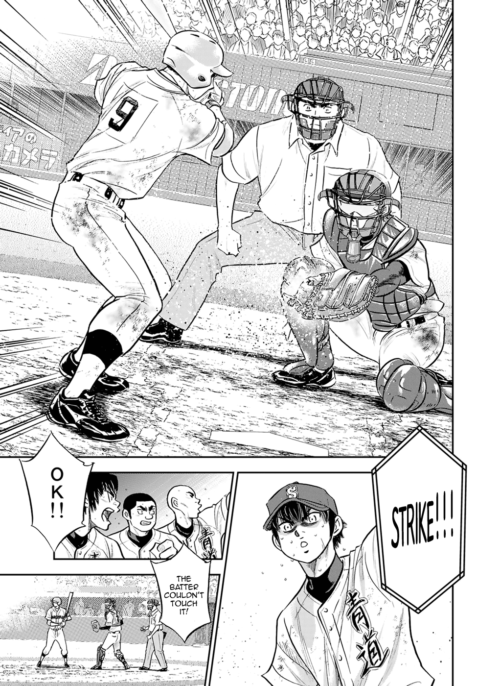 Daiya no A - Act II Chapter 293 19